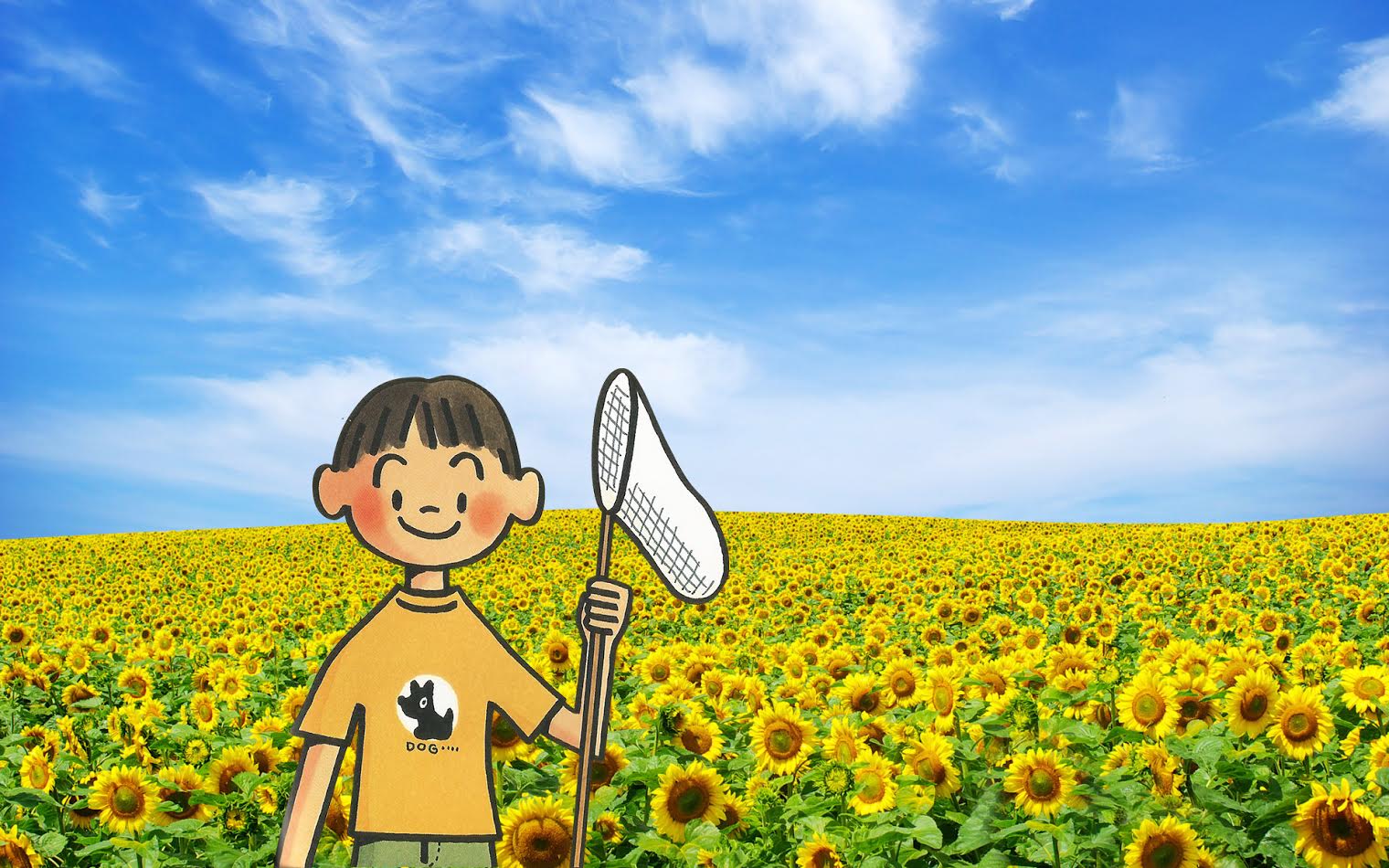 Boku no Natsuyasumi Boku no Natsuyasumi