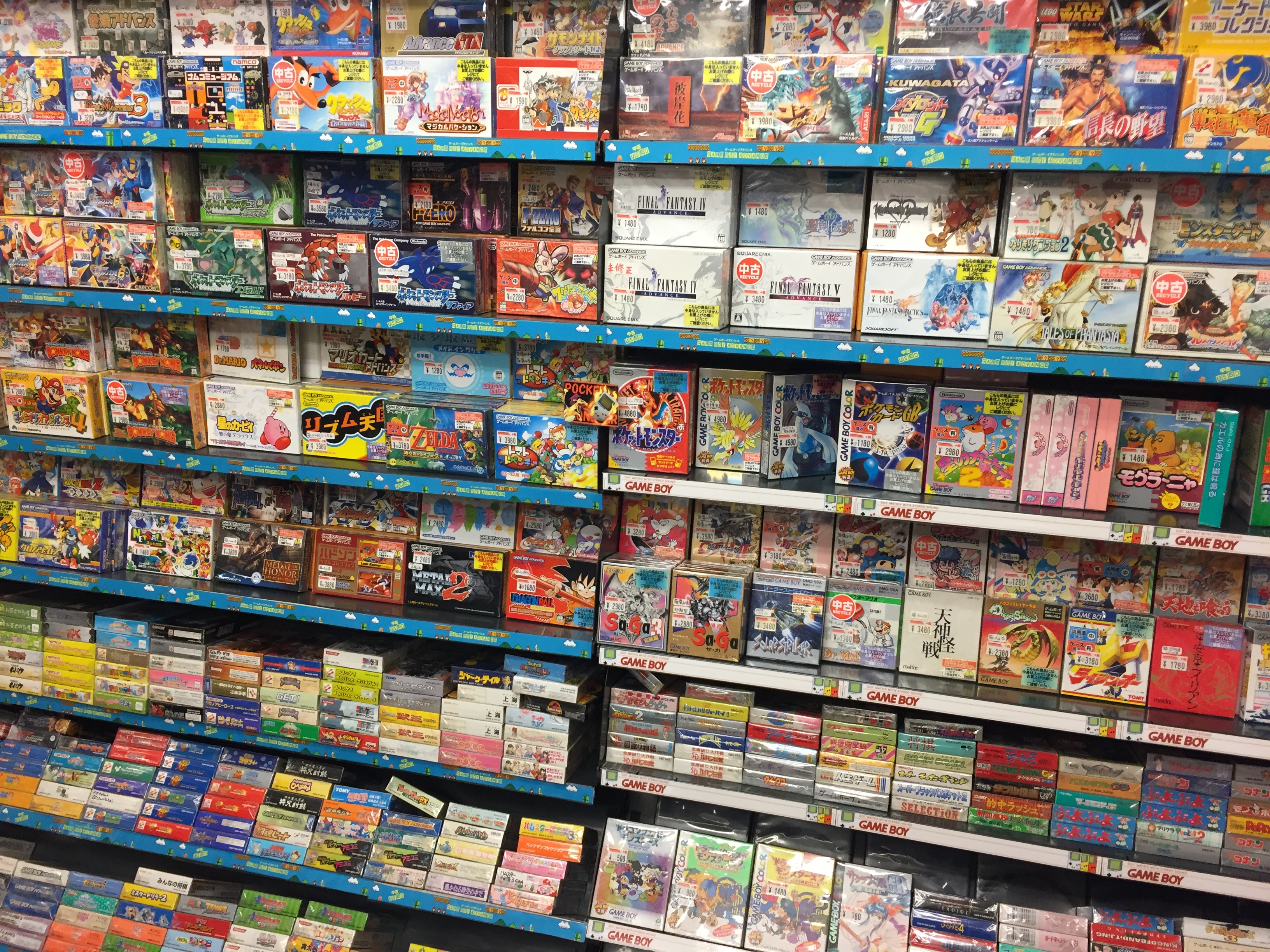 Japán legjobb játékboltjai Japán legjobb játékboltjai